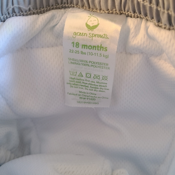 Light grey and blue swim trunks with built in diaper - Picture 3 of 3